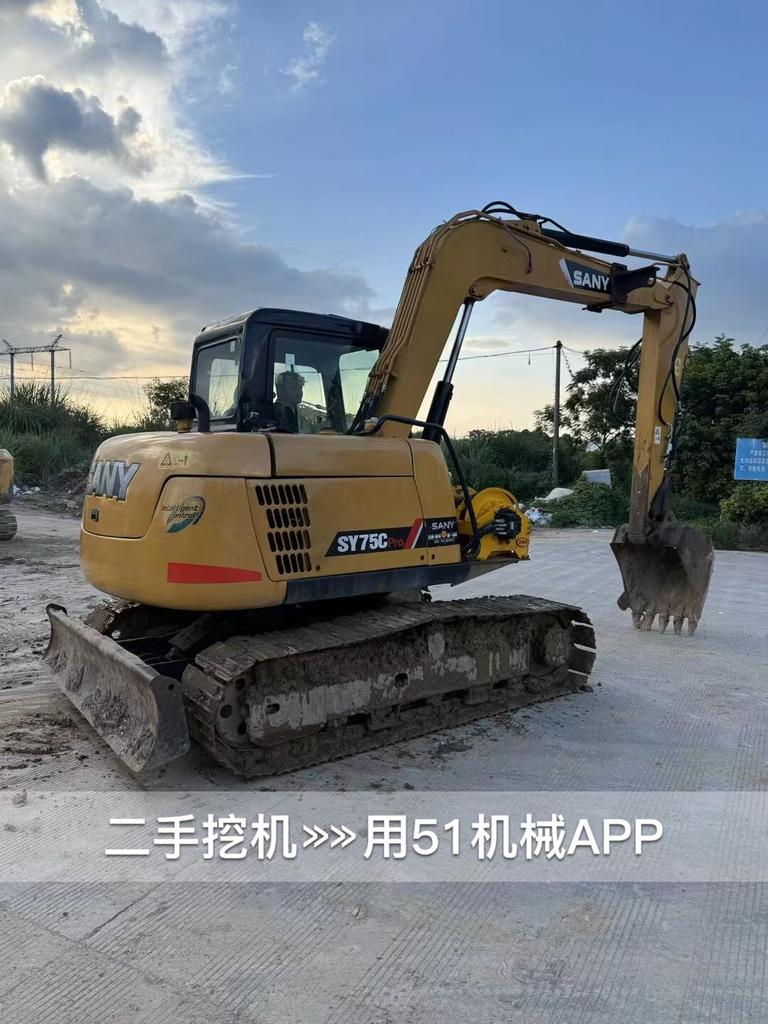 https://assets.gongji58.com/circle/2026-07-20/gy3cf5bsht1784548263.png?watermark/1/image/a29kbzovL2dqZ2ovd2F0ZXJtYXJrL3dqLnBuZw/gravity/South/dx/0/dy/200/wst/2/ws/1|imageView2/0/w/1024/interlace/1